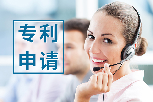 专利申请需要的详细资料
