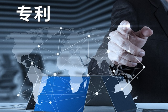 广东省科技计划项目 申报