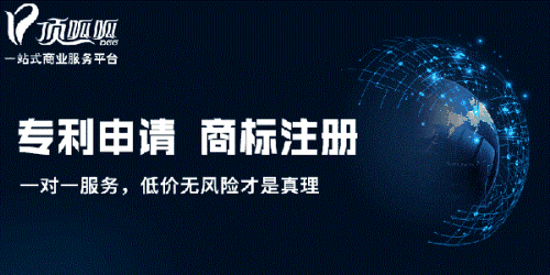 湖北省高新技术企业 补贴政策