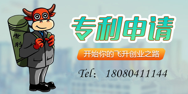 使用新型和发明专利的年限