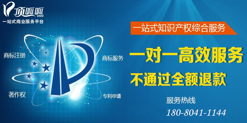 网络保护问题