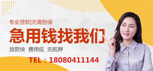 大学生创业贷款怎么申请？