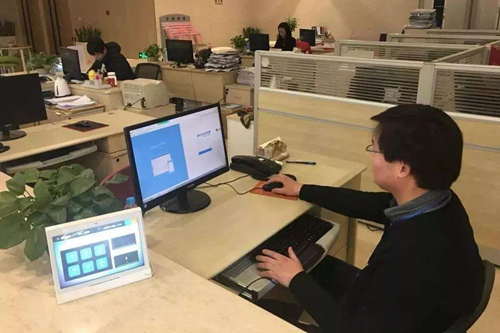 装修公司注册流程