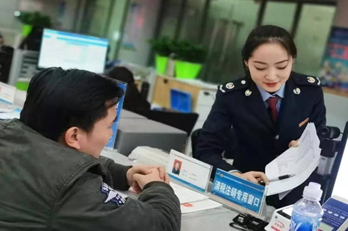 个人怎么申请商标